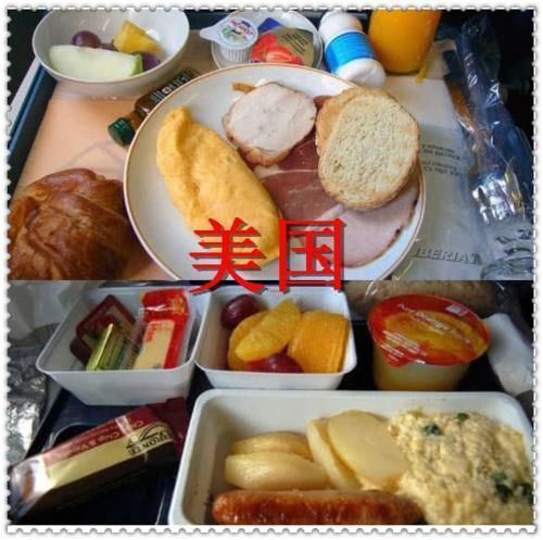 敷衍|有种敷衍叫飞机餐,美国我国味道一般,看完印度还是吃香菜吧
