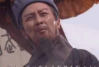 稀里哗啦|在你感动得稀里哗啦时，人家已经把钱挣了