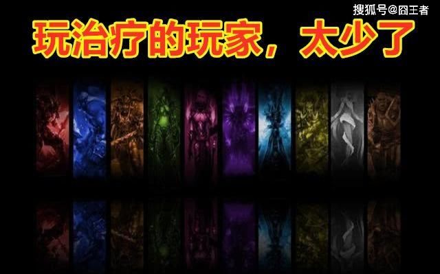  世界|魔兽世界：TAQ开放后，金团为什么会相对不容易组织了？