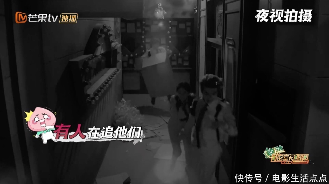  队长|《密室6》张国伟男友力爆棚，公主抱杨幂上热搜，差点把观众笑翻