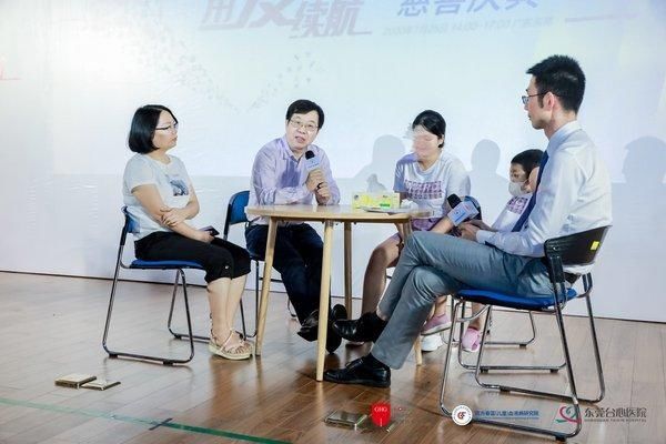  全球|全球首例！北京协和携手春富研究院成功治疗罕见免疫缺陷疾病