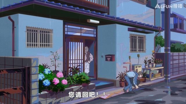  警惕|8.8分的行骗故事，一集反转反转再反转，到底谁被骗了？