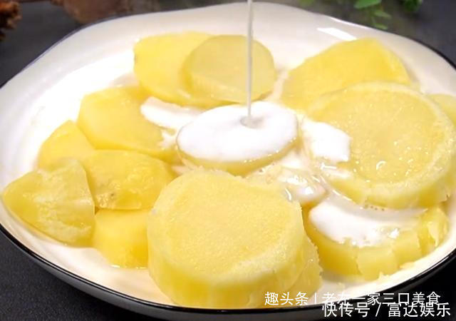 学会|“肯德基”的土豆泥为什么好吃学会这一招,绵软香甜好看又好吃