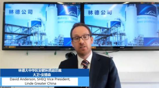  鲁德|“选择山东”国际经贸合作“云路演”开场 鲁德合作“多点开花”