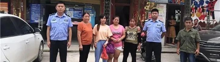 任建阳|2分钟勇救4人,95后立一等功!向军人致敬!