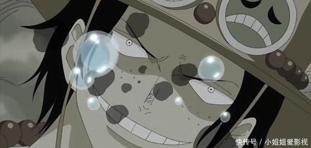 兄弟|海贼王中的4个失忆人，山治被动遗忘爱情，萨博因失忆失去兄弟