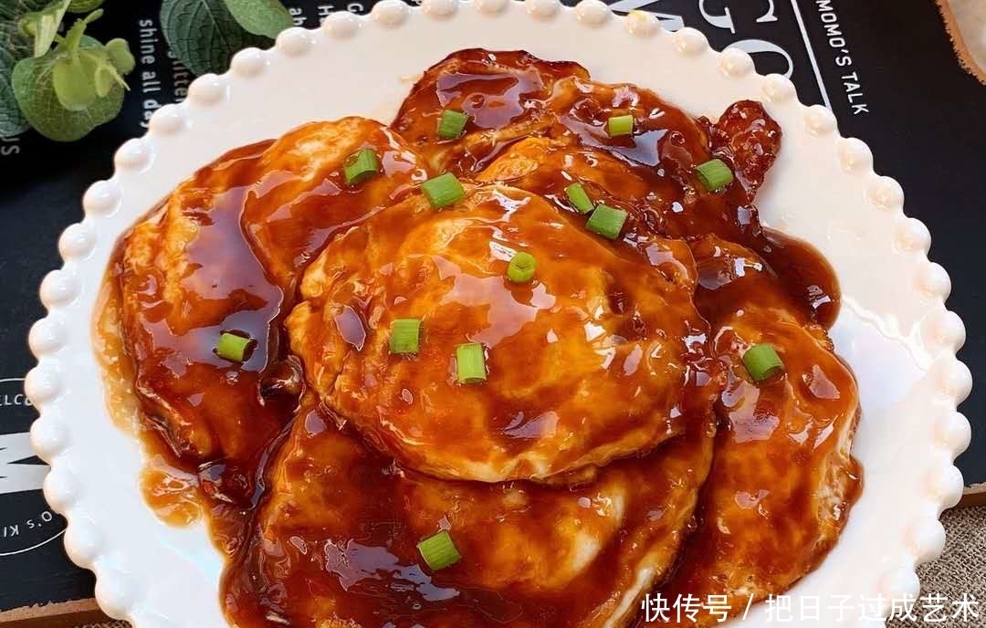 荷包蛋|这道糖醋荷包蛋,味道诱人与众不同,好吃秘密只要3个步骤