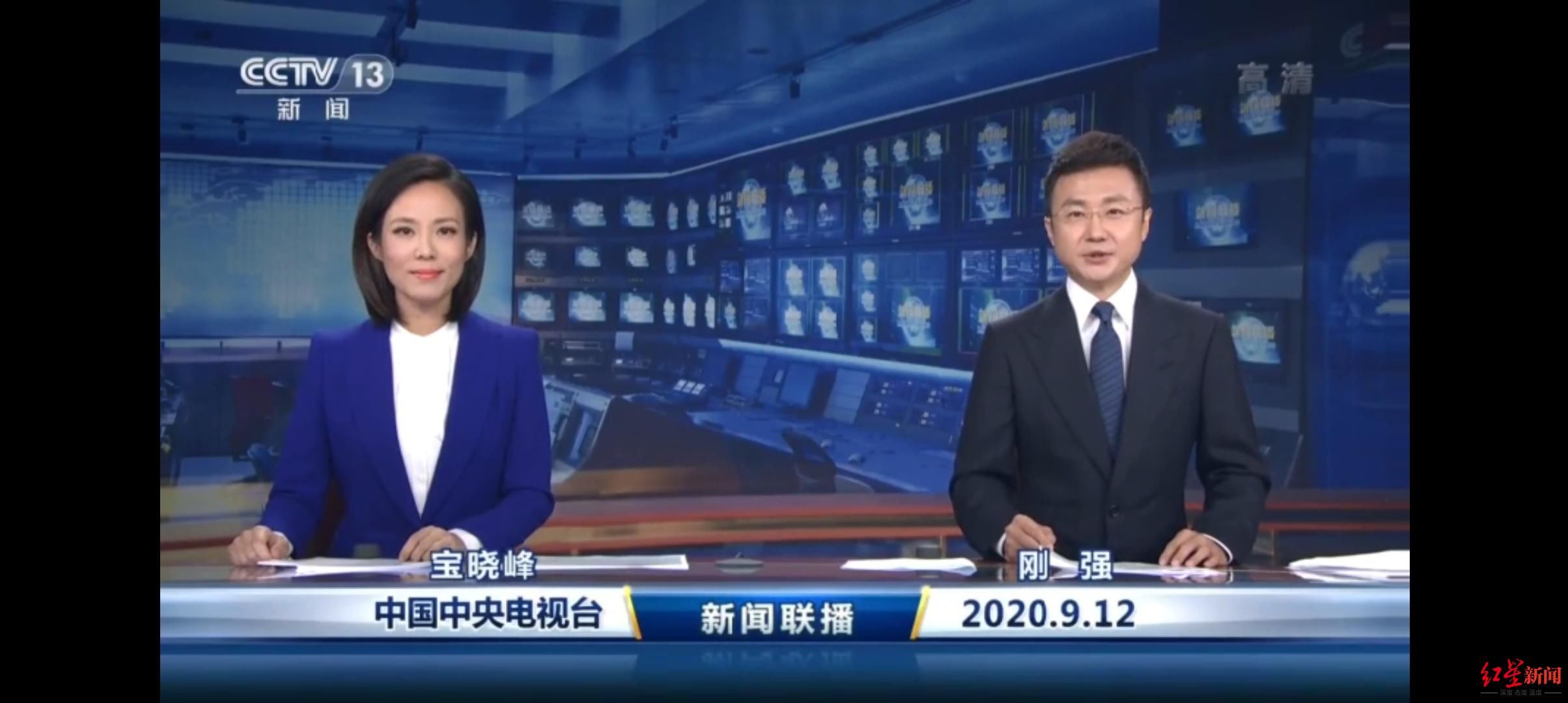  宝晓峰|《新闻联播》主播再次上新