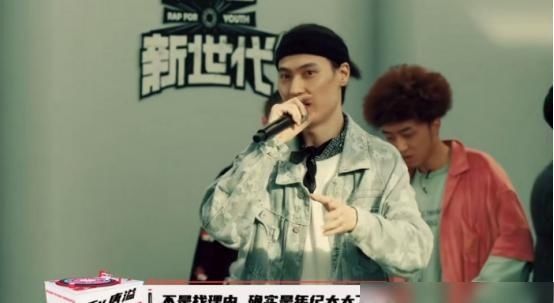  走心|综艺《说唱新世代》，这一轮主题是theone，但怎么全是情歌走心歌