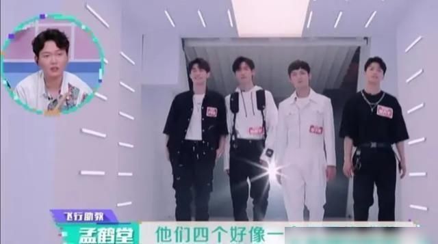  新低|《快本》收视创历史新低，想要选接班人，网友却不支持