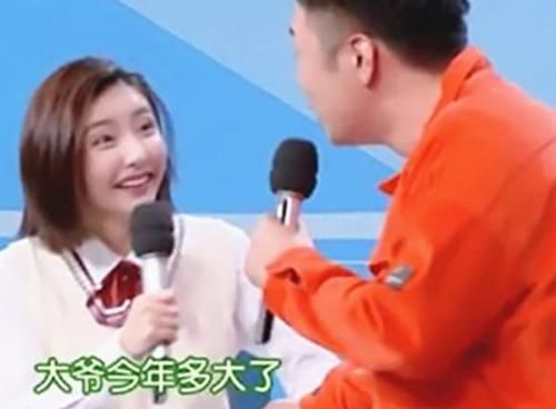  嘉宾|《快本》情商最低女嘉宾，打脸海涛得罪快乐家族，网友：不愧是网红