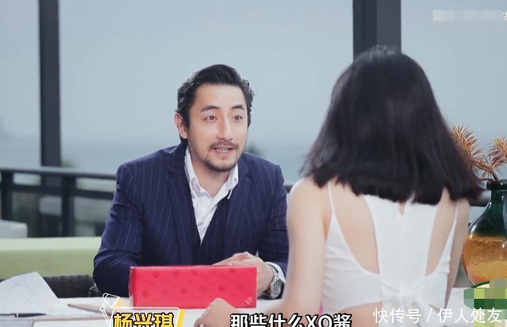 变化|柳岩相亲对象来了之后,郑爽表情变化太明显,别忘了镜头还拍着呢