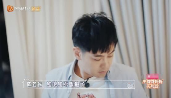 依赖|林志颖妈妈因被叫恶婆婆罢录！林志颖当真，第一反应是依赖老婆！