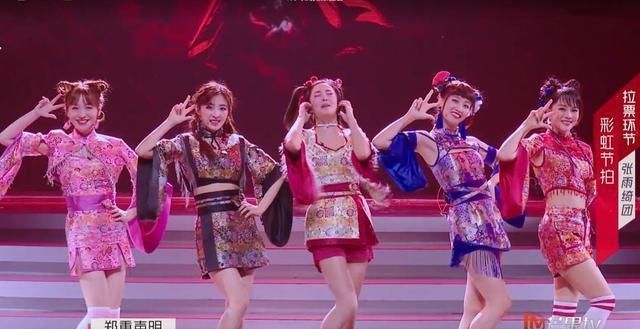  大喊|《浪姐》返场拉票环节，张雨绮无奈大喊：我听不到音乐