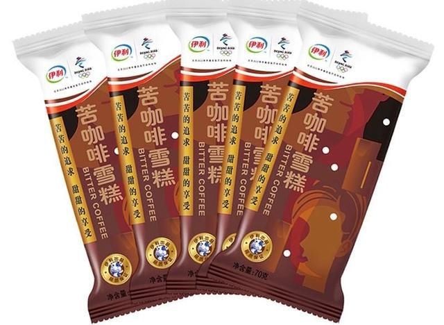  参考价格|十多块的梦龙、钟薛高真的吃不起！还是五毛一根白糖棒冰对我胃口