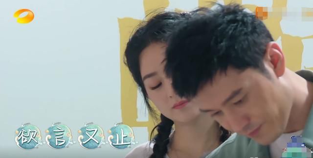  中餐厅|《中餐厅4》首期就搞事情？林大厨膨胀了，赵丽颖被气哭