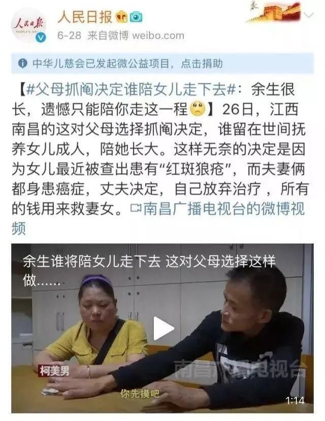  小吃店|小吃店爆炸，丈夫留下一张纸条，泪目了......