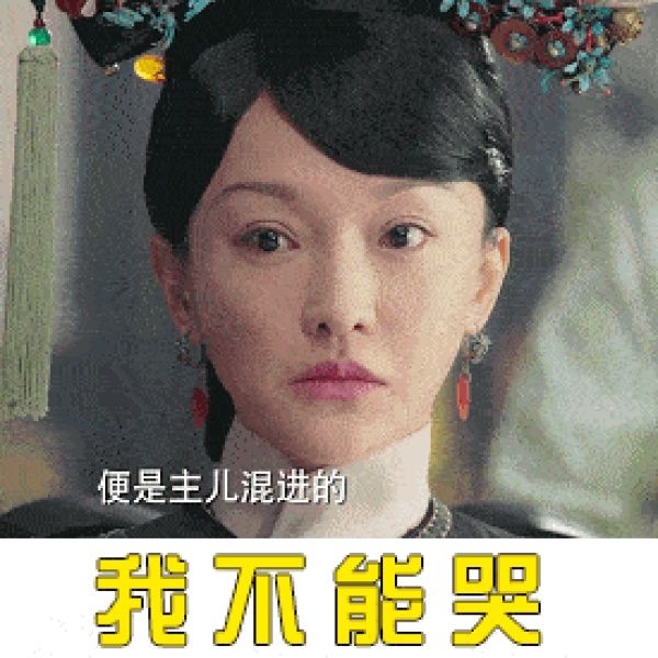  乐夏|周迅上《乐夏2》被喷，网友：她玩摇滚时你还在穿开裆裤