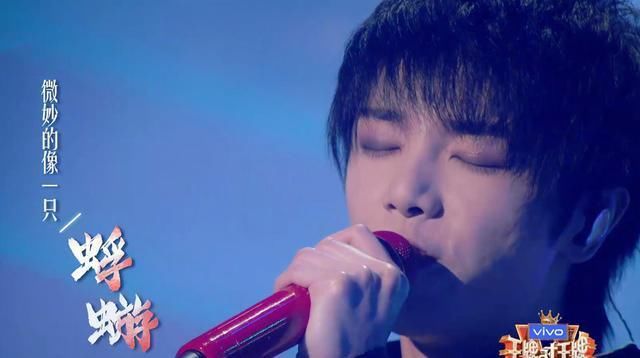  沈腾|华晨宇被问理想型女艺人，脱口而出3个名字，网友：就知道有她