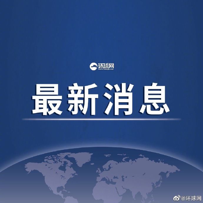 敦煌|敦煌陷阱公厕5人被抓