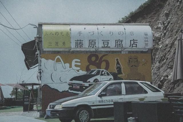  星球|一夜爆红上榜孤独星球！这个古城美食不输成都，景区免费高铁直达