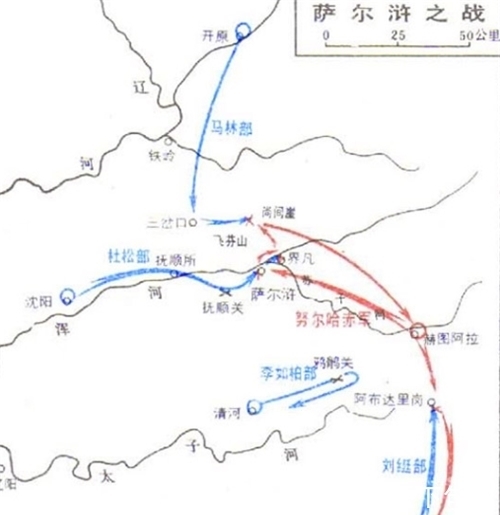 明军|一将无能害死三军的蠢材元帅,明朝就占了三位,合计坑了百万明军