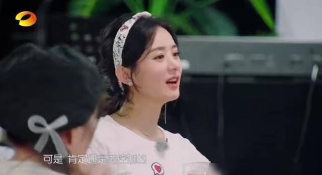  细节|最不适合上综艺的明星，不注意细节观众大跌眼镜，情商低场面尴尬