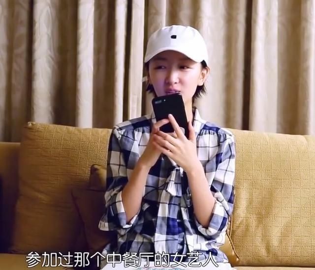  忽悠|周冬雨忽悠赵丽颖参加《中餐厅》，结果这算灵还是不灵呢