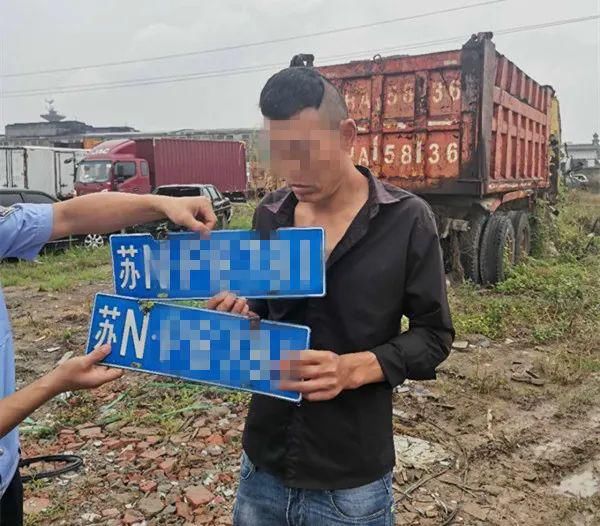 民共和国道|曝光!泗洪2人被抓现行!