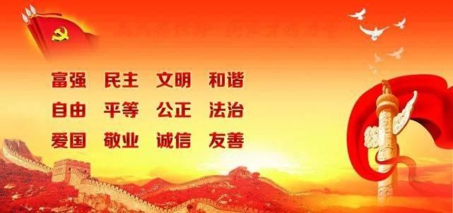 竞相|虎林:红辣椒增产增收 农户竞相取经求合作