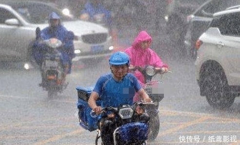 开除|拾“金”不昧罚款800并被开除！ 网友：良心能安吗？