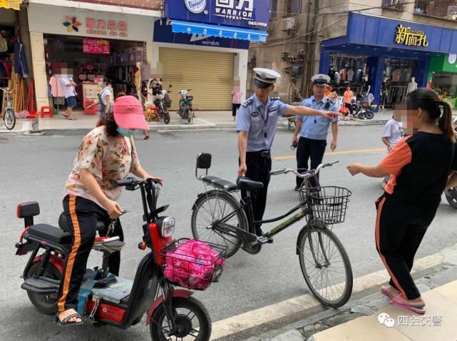 电动|四会开电动自行车的注意了！再违规停车的话，后果很严重！