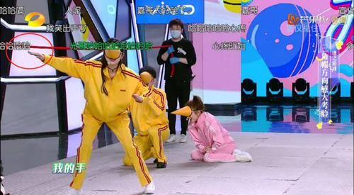  老师|《快乐大本营》当何老师给夏之光整理衣服，有谁注意到吴宣仪的举动？