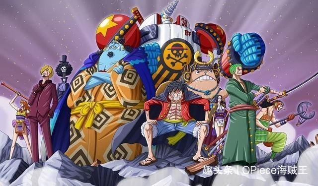 海贼王|海贼王989:草帽团全员集合,大妈开出皇籍,甚平顶替山治的站位