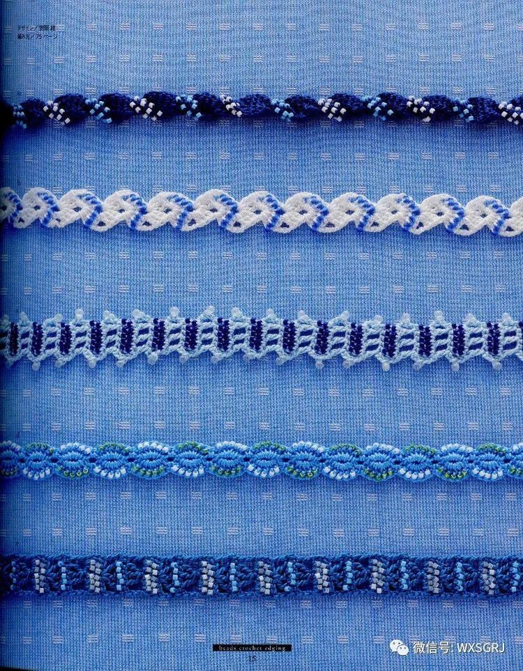  蕾丝|蕾丝钩针编织的精致小巧花边，钩织布相结合很相配