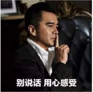  李佳隆|《中国新说唱》爆猛料 选手“内涵”吴亦凡厂牌？GALI抄袭李佳隆？