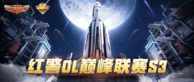  英雄|新机甲新英雄，一图感受新版本的魅力！