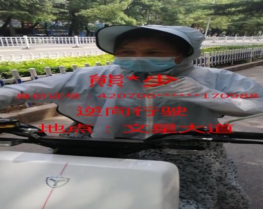 文明|鄂州“两轮车”逆行、不走专道人员，看看有没有认识的！