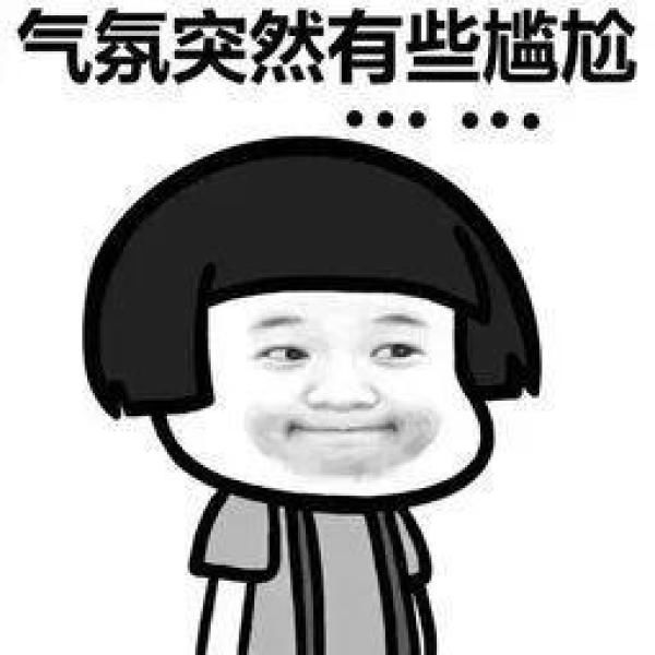  机动车驾驶|男子无照醉驾上路，竟是为了下一顿继续喝！