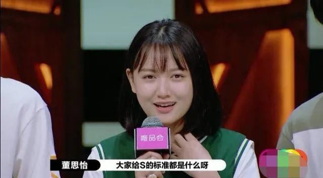 懂得|不看演技选心头好,郭敬明跑错场了?李诚儒:要懂得尊重人