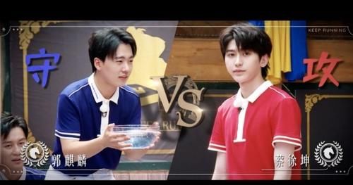  情侣|孟美岐黄龄像情侣吵架，baby宋祖儿互戳，蔡徐坤推理能力有点强