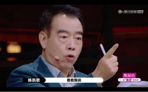  意味深长|郭敬明发S卡引争议，选手直言他是来选秀的，陈凯歌评论意味深长