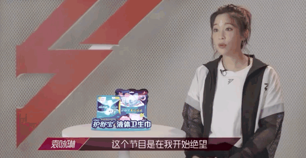  淘汰|阿朵丁当淘汰备受争议，观众投票被吐槽，唱得好不如人气高？