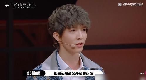 过招|《演员请就位》导演过招!赵薇尔冬升在线吃瓜,李诚儒素质被质疑