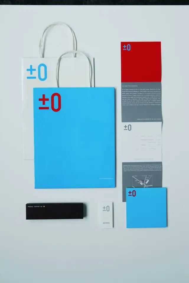  设计|设计 | 关于佐藤卓在设计时的9个关键思考！