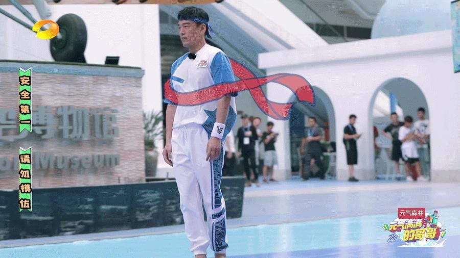  元气|《元气满满的哥哥》：意外之喜，又一档国产“王牌综艺”火了