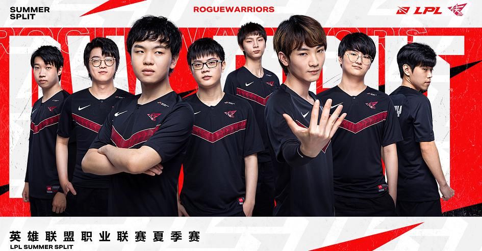 名额|共六队争最后一个季后赛名额!FPX最稳,RW有机会,RNG比EDG好点