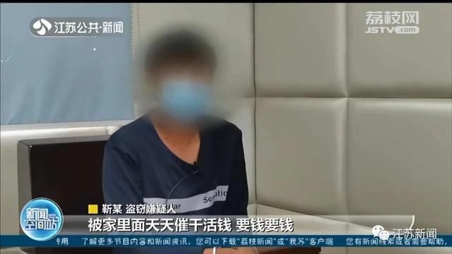 反锁|男子正卖力撬取款机,门突然反锁了