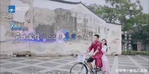  变化|《奔跑吧》变化最大的嘉宾！前几季惜字如金，这季承包所有笑点