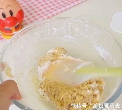  搅拌均匀|爆浆麻薯团子的做法